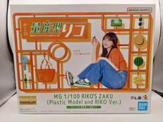 MG 1/100|BANDAI