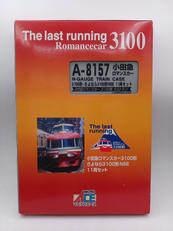 Nゲージ|マイクロエース