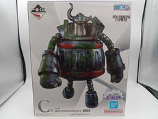 一番くじ ワンピース 思い描く未来|BANDAI