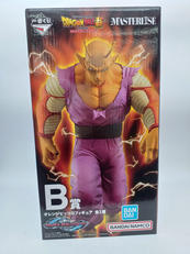 一番くじ ドラゴンボール VSオムニバスビースト|BANDAI