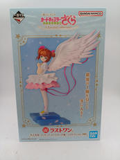 一番くじ アニメ カードキャプターさくら クリアカード編～C|BANDAI