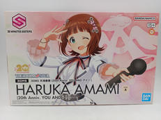 30 MINUTES SISTERS|BANDAI