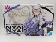 30 MINUTES SISTERS|BANDAI