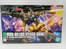 HG 1/144|BANDAI
