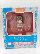 ねんどろいど ラブプラス|GOOD SMILE COMPANY