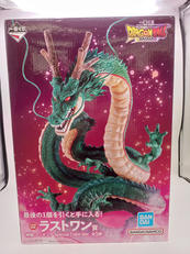 一番くじ ドラゴンボールDAIMA|BANDAI