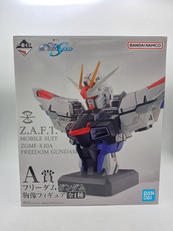 一番くじ 機動戦士ガンダムSEED|BANDAI