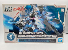 HG 1/144|BANDAI