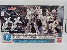 HG 1/144|BANDAI
