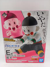 一番くじ ドラゴンボール EX 地球を守る戦士たち|BANDAI