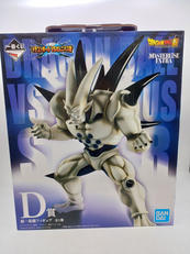 一番くじ ドラゴンボール VSオムニバス超|BANDAI