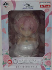 一番くじ RE：ゼロ ほろ甘ハッピーライフ!|BANDAI