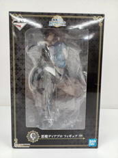 一番くじ 転スラ 魔王達の宴～ワルプルギス～|BANDAI