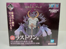 一番くじ ワンピース 未来島エッグヘッド～きみへの想い～|BANDAI
