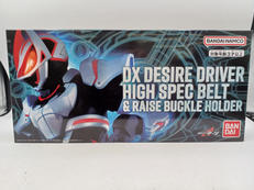 仮面ライダーギーツ|BANDAI