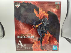 一番くじ ワンピース EX 龍と袂を連ねし猛者達|BANDAI