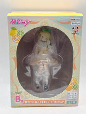 フリューくじ 初音ミク CITRUS MIKU|FURYU