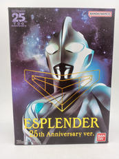ウルトラレプリカ|BANDAI