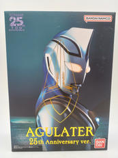 ウルトラレプリカ|BANDAI