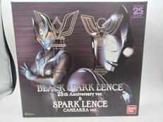 ウルトラレプリカ|BANDAI
