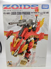 ZOIDS ゾイド|TAKARA TOMY