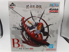 一番くじ ワンピース 匠ノ系譜 覇極|BANDAI