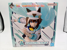 一番くじ ウマ娘 プリティーダービー 13弾|BANDAI