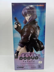 POP UP PARADE 攻殻機動隊 STAND ALON|GOOD SMILE COMPANY