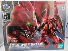 RG 1/144|BANDAI