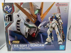 RG 1/144|BANDAI
