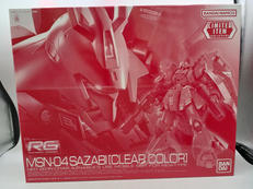 RG 1/144|BANDAI