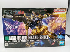 HG 1/144|BANDAI