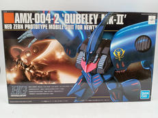 HG 1/144|BANDAI