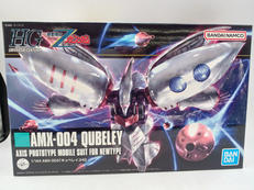 HG 1/144|BANDAI