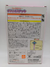 imgMap['COMMENT']}
