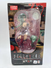 ひぐらしのなく頃に|MEGAHOUSE