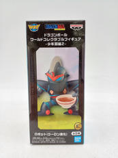ドラゴンボール ワールドコレクタブルフィギュア|BANDAI