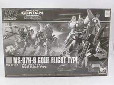 HG 1/144|BANDAI
