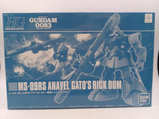 HG 1/144|BANDAI
