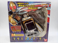 仮面ライダー剣|BANDAI