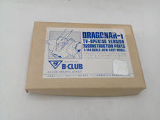 1/144|B-CLUB