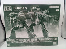 HG 1/144|BANDAI