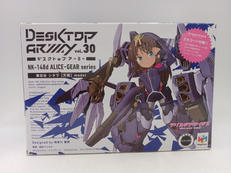 デスクトップアーミー アリスギア・アイギス|MEGAHOUSE