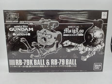 HG 1/144|BANDAI
