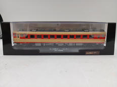 鉄道車両 金属モデルコレクション|デアゴスティーニジャパン