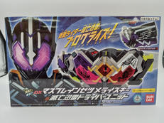 ゼロワン OTHERS 仮面ライダー滅亡迅雷|BANDAI
