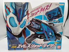仮面ライダーゼロワン|BANDAI
