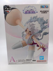 一番くじ ワンピース 思い描く未来|BANDAI