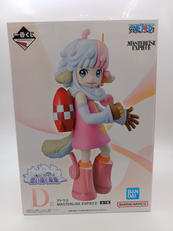 一番くじ ワンピース 思い描く未来|BANDAI