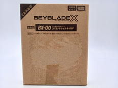 ベイブレードX|BANDAI